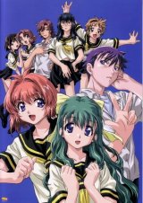 BUY NEW onegai twins - 97502 Premium Anime Print Poster